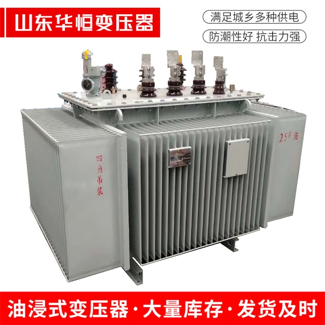 S13-10000/35张家口张家口张家口电力变压器厂家